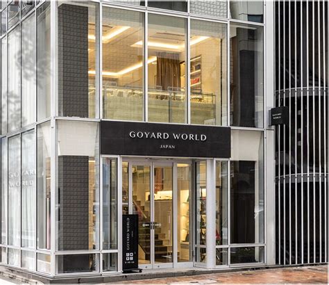 goyard world complaints